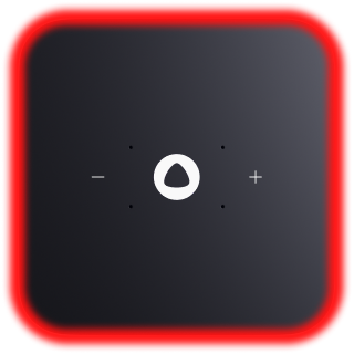 Kırmızı arka ışık